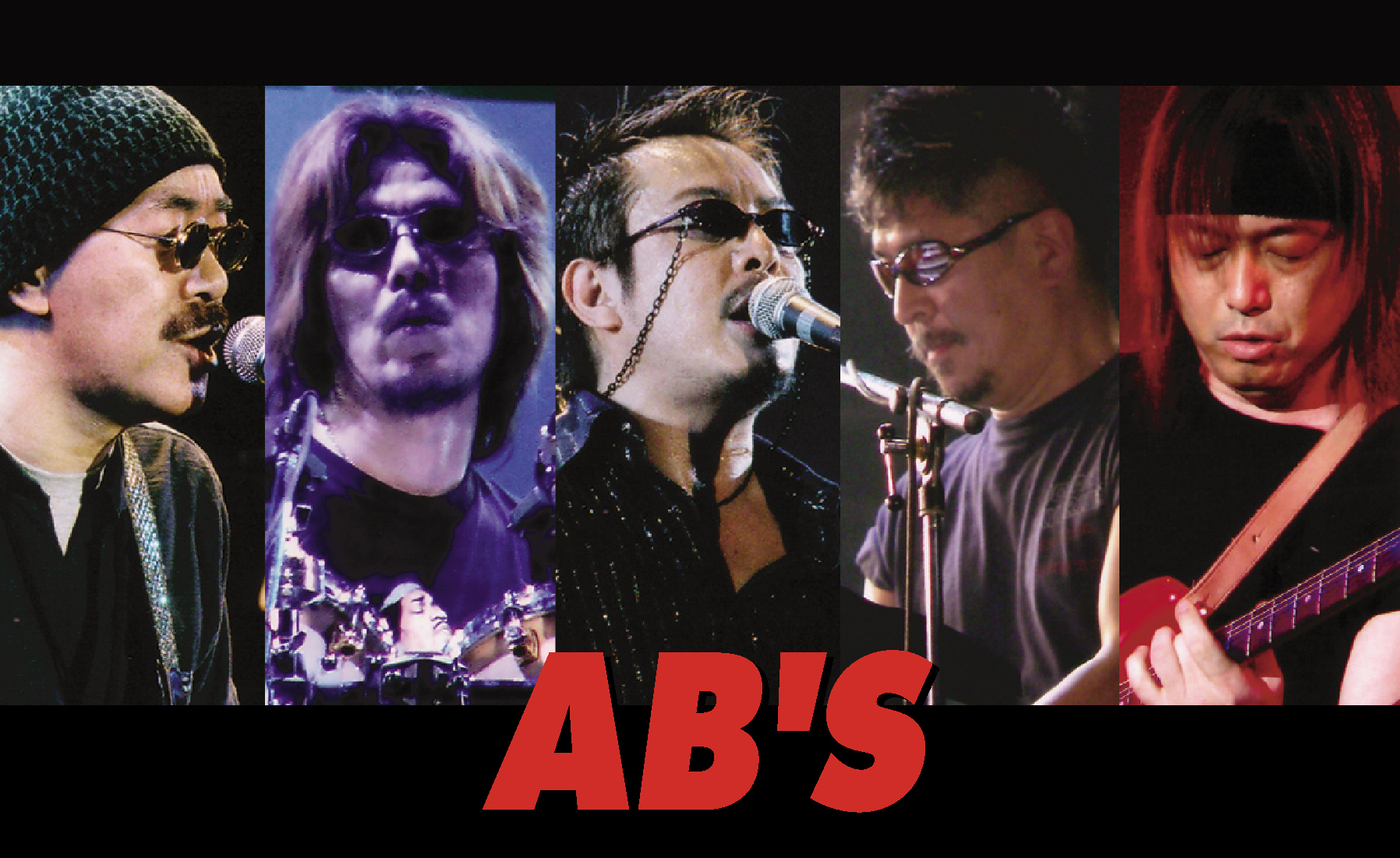 AB'S | STEPS RECORDS