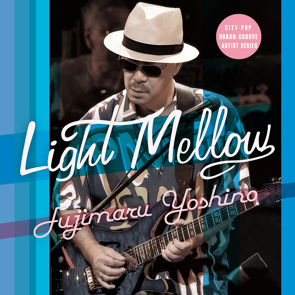 Light Mellow Fujimaru Yoshino